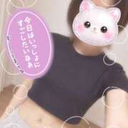 ヒメ日記 2026/06/09 10:15 投稿 ちか You&Me