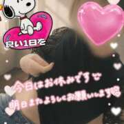 ヒメ日記 2026/06/10 07:00 投稿 ちか You&Me