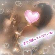 ヒメ日記 2026/06/11 23:45 投稿 ちか You&Me