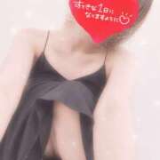 ヒメ日記 2026/06/13 07:00 投稿 ちか You&Me