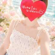 ヒメ日記 2026/06/15 07:00 投稿 ちか You&Me