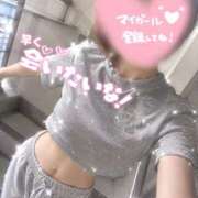 ヒメ日記 2026/06/19 07:15 投稿 ちか You&Me