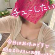ヒメ日記 2026/07/07 07:44 投稿 ちか You&Me