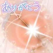 ヒメ日記 2026/07/29 22:00 投稿 ちか You&Me