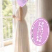 ヒメ日記 2026/07/31 10:15 投稿 ちか You&Me