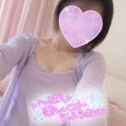 ヒメ日記 2026/08/03 13:27 投稿 ちか You&Me