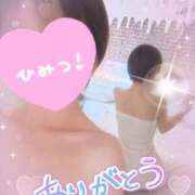ヒメ日記 2026/08/23 01:00 投稿 ちか You&Me