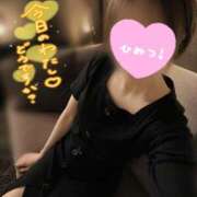 ヒメ日記 2026/08/25 10:15 投稿 ちか You&Me