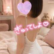 ヒメ日記 2026/08/26 00:30 投稿 ちか You&Me