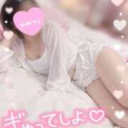 ヒメ日記 2026/09/08 07:15 投稿 ちか You&Me