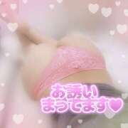 ヒメ日記 2026/09/09 07:15 投稿 ちか You&Me
