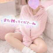 ヒメ日記 2026/10/09 08:58 投稿 ちか You&Me