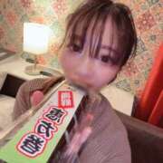 ヒメ日記 2026/02/03 23:17 投稿 真菜香-Manaka- 姉新地