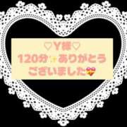 ヒメ日記 2025/11/05 00:29 投稿 柳井ひびき 五反田マーマレード(ユメオト)