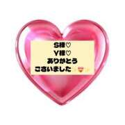 ヒメ日記 2025/11/07 21:04 投稿 柳井ひびき 五反田マーマレード(ユメオト)