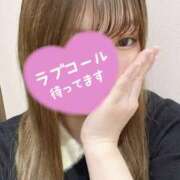 みおん みおん（エコ日本橋店） スピードエコ日本橋店