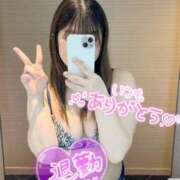 ヒメ日記 2025/12/09 22:59 投稿 みおん スピードエコ日本橋店