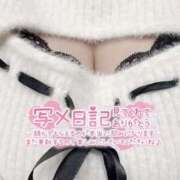 ヒメ日記 2026/01/09 09:39 投稿 みおん スピードエコ日本橋店