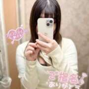 ヒメ日記 2026/01/17 18:49 投稿 みおん スピードエコ日本橋店