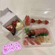 みおん みおん（エコ日本橋店） スピードエコ日本橋店