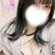 ヒメ日記 2026/01/24 09:09 投稿 みおん スピードエコ日本橋店