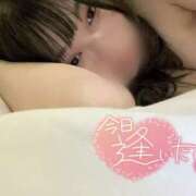 ヒメ日記 2026/02/07 12:31 投稿 みおん スピードエコ日本橋店