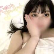 ヒメ日記 2026/03/29 10:21 投稿 みおん スピードエコ日本橋店