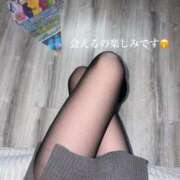 前田ちはる いいの見つけたの👀✨ 癒したくて成田店～日本人アロマ性感～