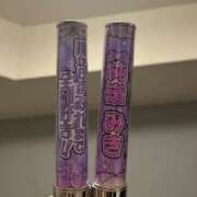 ヒメ日記 2025/11/23 02:02 投稿 みなみ 大阪回春性感エステティーク谷九店