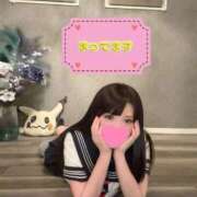 ヒメ日記 2025/11/04 14:20 投稿 ひなこ Beppin house