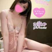 ヒメ日記 2025/11/06 06:00 投稿 ひなこ Beppin house