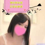 ヒメ日記 2025/11/06 15:50 投稿 ひなこ Beppin house