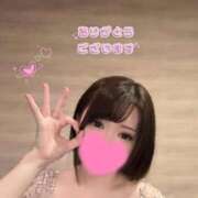 ヒメ日記 2025/11/10 01:30 投稿 ひなこ Beppin house