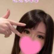 ヒメ日記 2025/11/12 21:30 投稿 ひなこ Beppin house