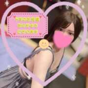 ひなこ ドSのお兄様ありがとうございます！ Beppin house