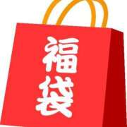 ヒメ日記 2025/12/28 11:51 投稿 ひなこ Beppin house