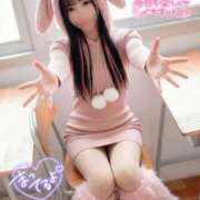 ヒメ日記 2026/04/14 13:00 投稿 ひなこ Beppin house