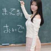 ヒメ日記 2026/04/17 08:20 投稿 ひなこ Beppin house