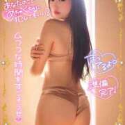 ヒメ日記 2026/04/19 11:30 投稿 ひなこ Beppin house