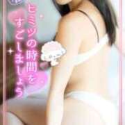 ヒメ日記 2026/04/22 08:20 投稿 ひなこ Beppin house