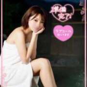 ヒメ日記 2026/04/22 12:10 投稿 ひなこ Beppin house
