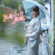 ヒメ日記 2026/04/23 00:33 投稿 ひなこ Beppin house