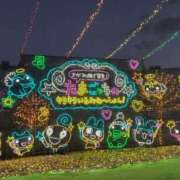 ヒメ日記 2025/12/21 00:08 投稿 田中るな ウルトラロイヤル