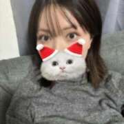 ヒメ日記 2025/12/22 01:51 投稿 田中るな ウルトラロイヤル