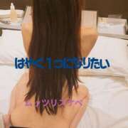 ヒメ日記 2026/04/15 23:30 投稿 つみき モアグループ神栖人妻花壇