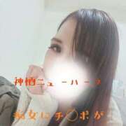 ヒメ日記 2026/04/17 09:26 投稿 つみき モアグループ神栖人妻花壇