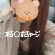 ヒメ日記 2026/04/17 17:25 投稿 つみき モアグループ神栖人妻花壇