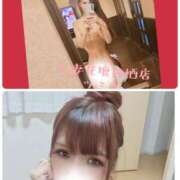 ヒメ日記 2026/04/28 11:18 投稿 つみき モアグループ神栖人妻花壇