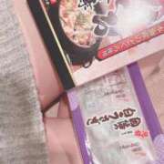 ヒメ日記 2025/11/30 23:42 投稿 ★木之本ゆあ★ CLUB39（クラブサンキュー）