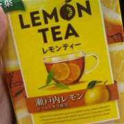 ヒメ日記 2026/01/28 17:22 投稿 ★木之本ゆあ★ CLUB39（クラブサンキュー）